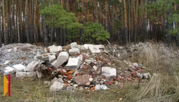 Воронежская прокуратура оштрафовала Хоперский заповедник за накопившийся мусор