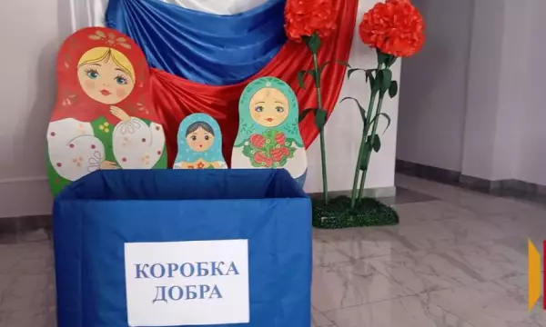 В Грибановском районе стартовала акция помощи &laquo;Коробка добра&raquo;