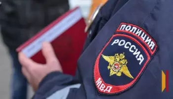 Кодовое слово &ndash; &laquo;Рассвет&raquo;: мошенники украли у пожилой воронежской пары 6 млн рублей