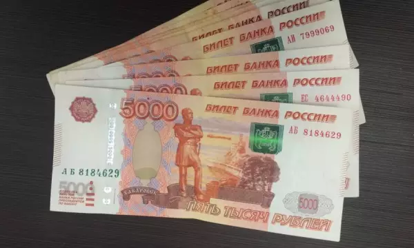 Банк попытался взыскать с воронежца долг, копившийся 21 год
