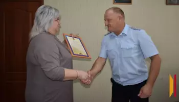 В Борисоглебске матери сотрудника органов внутренних дел вручили благодарственное письмо