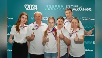 Три поколения семьи из Таловского района принимают участие во всероссийском конкурсе
