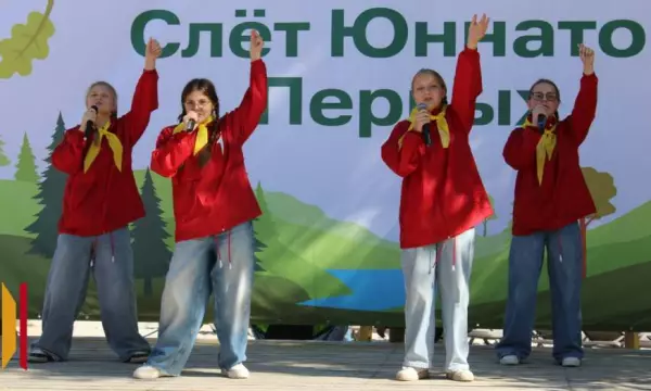 Региональный слет юннатов провели под Воронежем