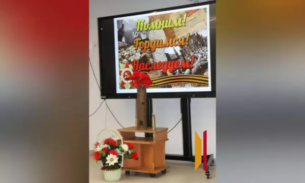 &laquo;Память сердца: подвиг наших предков&raquo;: лискинские школьники рассказали о родных &ndash; участниках ВОВ