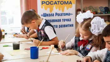 В школе №3 Нововоронежа открыли инженерный класс