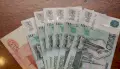 Анапский санаторий не вернул деньги воронежцу за отменённую путёвку