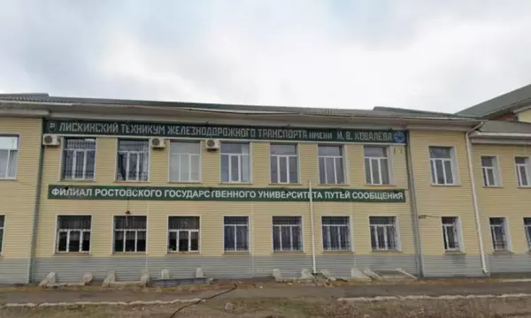 В работе железнодорожного техникума в Лисках Воронежской области обнаружили санитарные нарушения