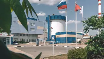 На краткосрочный ремонт ночью отключили энергоблок Нововоронежской атомной станции