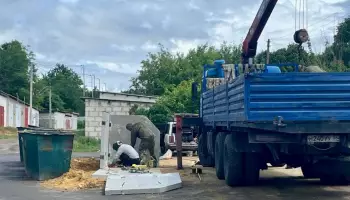 В Подгоренском появятся 4 площадки для сбора ТКО