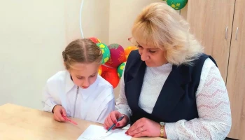Каменская школьница стала победителем регионального этапа всероссийского конкурса сочинений
