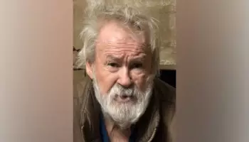 В Воронежской области ищут 65-летнего пенсионера с деменцией