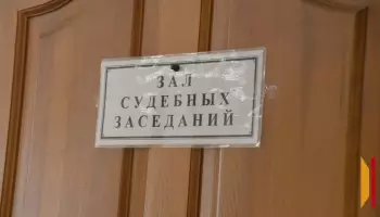 Под Воронежем девочка упала с тренировочных петель и получила тройной перелом челюсти
