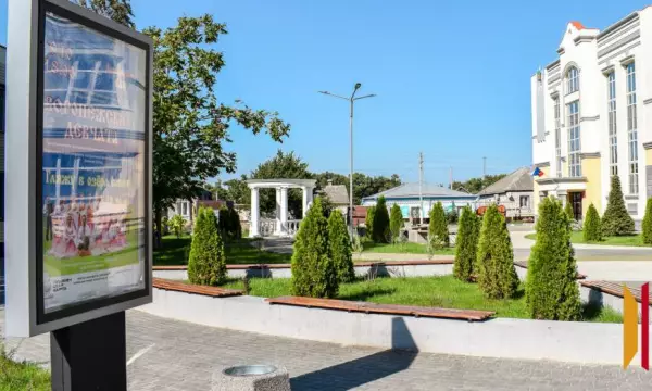 В центре лискинского поселка Давыдовка установили светодиодную афишу