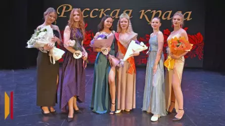 Лискинских девушек пригласили поучаствовать в конкурсе красоты