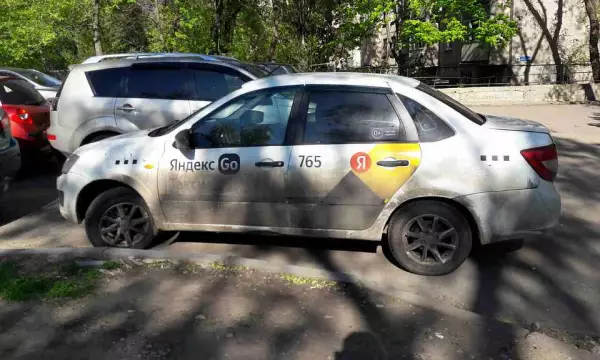 Воронежцы потратили в 2026 году на платные услуги почти 144 млрд рублей