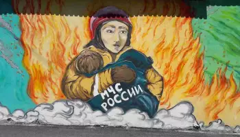 На территории промзоны в Воронежской области был потушен пожар