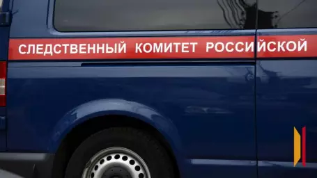 Стало известно, кто погиб под окнами многоэтажки в воронежском поселке Отрадное