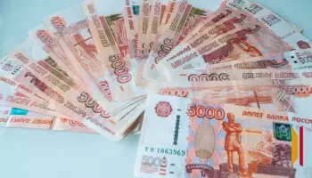 В Воронежской области со счета пропавшего без вести участника СВО похитили 700 тыс рублей