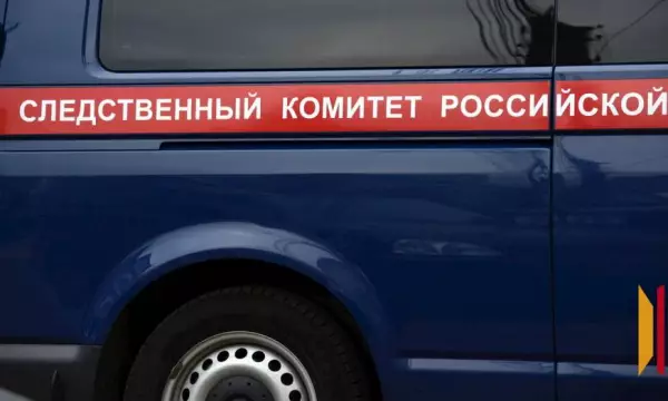 Глава СК заинтересовался ситуацией с возможным закрытием школы в Воронежской области