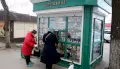В Воронеже закрылись семь киосков, торговавших местным мороженым