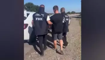 Воронежские полицейские задержали курьера с 3 кг мефедрона: видео