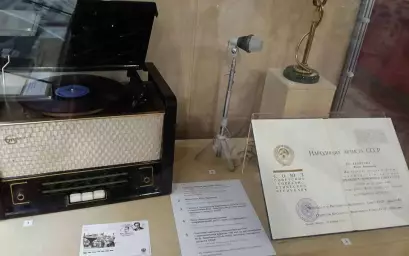 В Воронеже открылась выставка, посвященная легендарному диктору Юрию Левитану