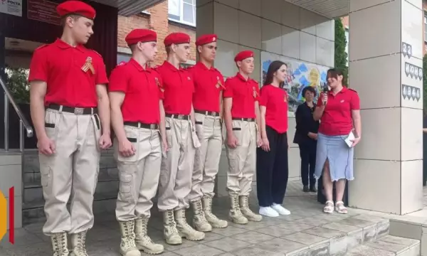 Грибановские юнармейцы получили значки &laquo;Готов Родину защищать&raquo;