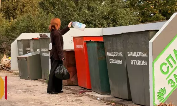 В Подгоренском районе начали внедрять систему раздельного сбора отходов