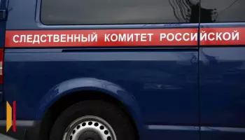 В Воронежской области 7 мужчинам предъявили обвинения в похищениях людей