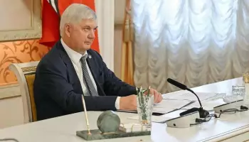 По бюджетным кредитам Воронежской области спишут 4,5 млрд рублей