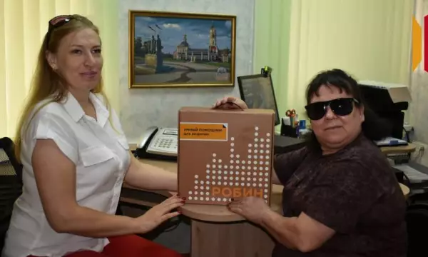В Борисоглебске слабовидящим и незрячим жителям выдали современные средства реабилитации
