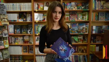 В Борисоглебской библиотеке №1 создадут книжный город