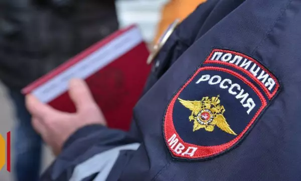 Воронежские полицейские задержали 20-летнего закладчика из Дагестана с крупной партией амфетамина