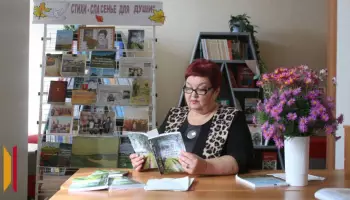 Поэтесса из Панинского района выпустила новую книгу