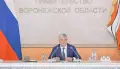 Районный опыт развития спорта заслушали в правительстве Воронежской области