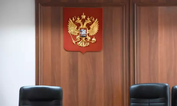 Четырёх судей ищут в Воронежской области