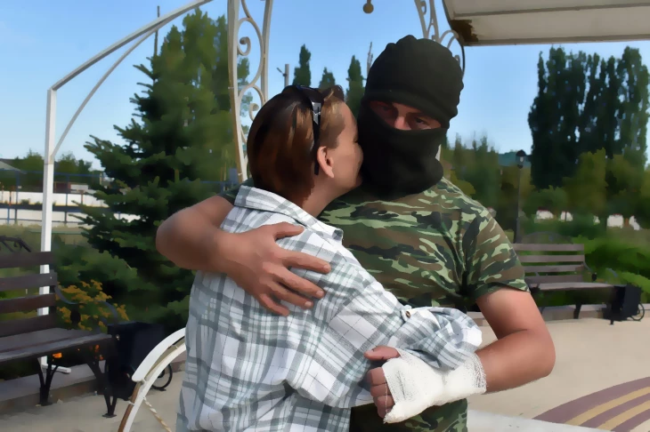 Фото &ndash; управление ЗАГС Воронежской области