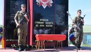 В лискинском селе Копанище перезахоронили останки трех красноармейцев