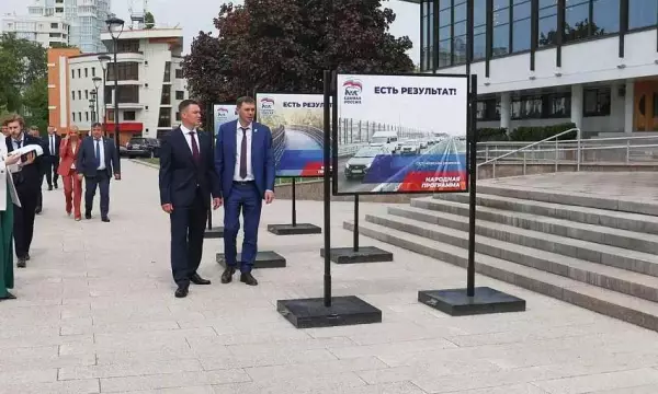 Перспективы развития Воронежа обсудили в рамках форума &laquo;Есть результат&raquo;
