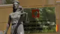 В Воронеже ужесточили наказание водителю, сбившему насмерть мотоциклиста