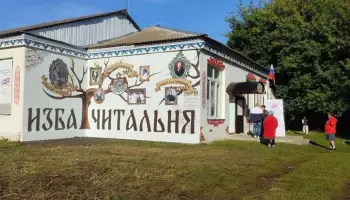 В панинском селе Сергеевка активисты создали музей графини Авдотьи Левашовой