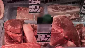 На банкротные торги за 654 млн выставили имущество воронежского &laquo;Главмяспрома&raquo;