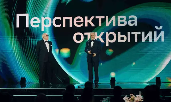 Наука для страны: начался сбор заявок на Научную премию Сбера 2026