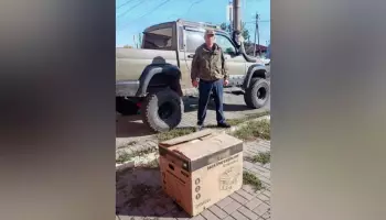 Из Бутурлиновки бойцам СВО передали электрогенератор