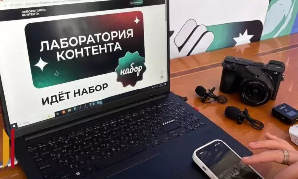 В Грибановке детей и подростков пригласили в медиашколу