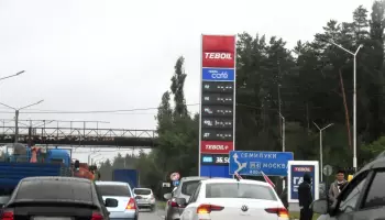 Главное за ночь. НПЗ увеличивают продажу бензина в России, воронежская фигуристка Костылева хочет получить нейтральный статус.