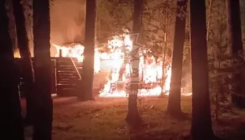 Под Воронежем ночью сгорела сауна в загородном клубе &laquo;Елки&raquo;: видео