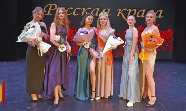 Лискинских девушек пригласили поучаствовать в конкурсе красоты