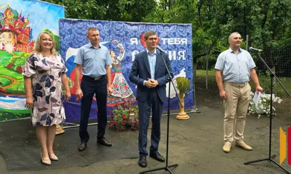 Детский культурно-просветительский центр открыли в Богучаре