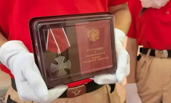 В каширский музей передали на хранение орден Мужества героя СВО